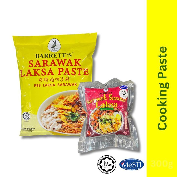 Cooking Paste (3)