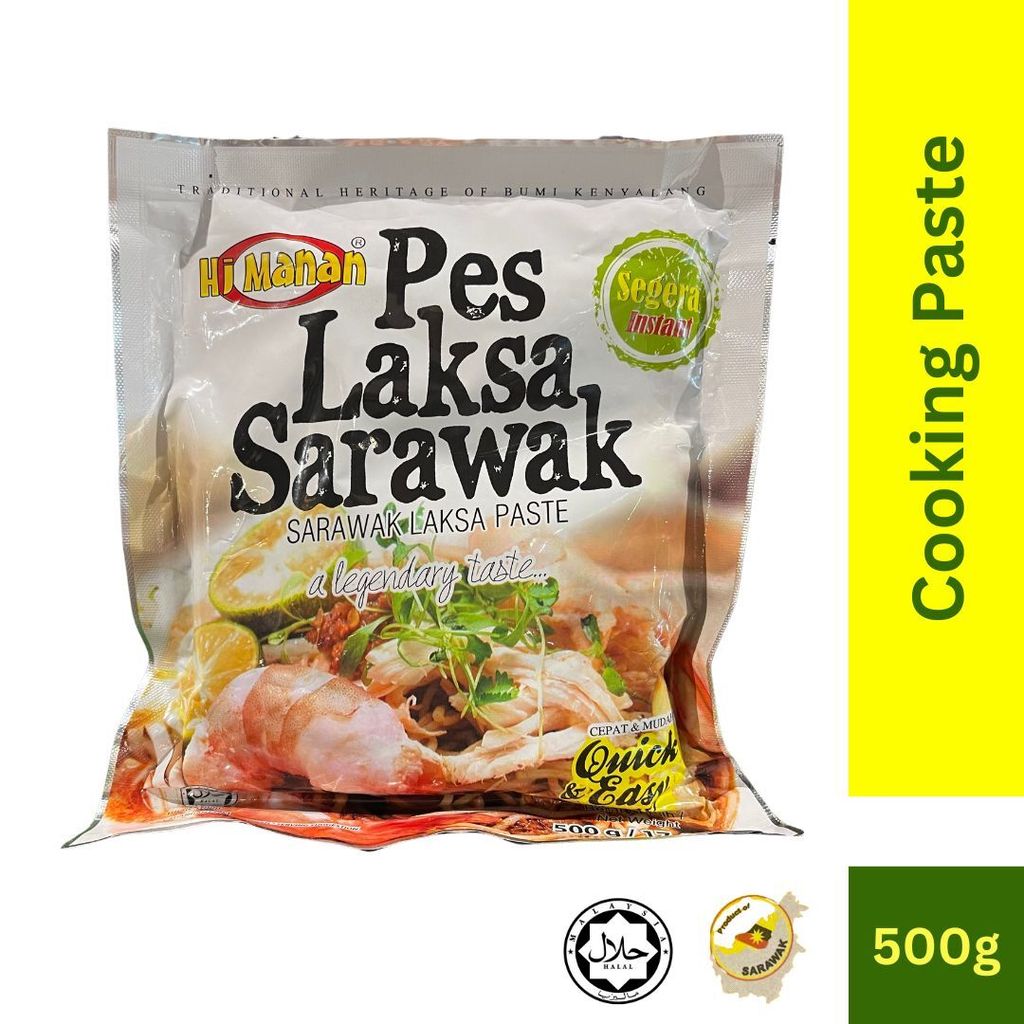 Cooking Paste (5)