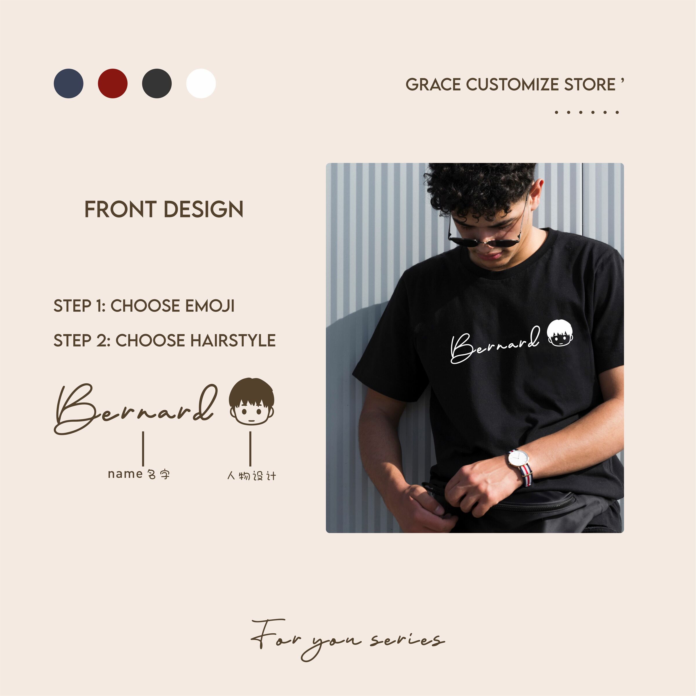 For you series (Valentine 2020) 4