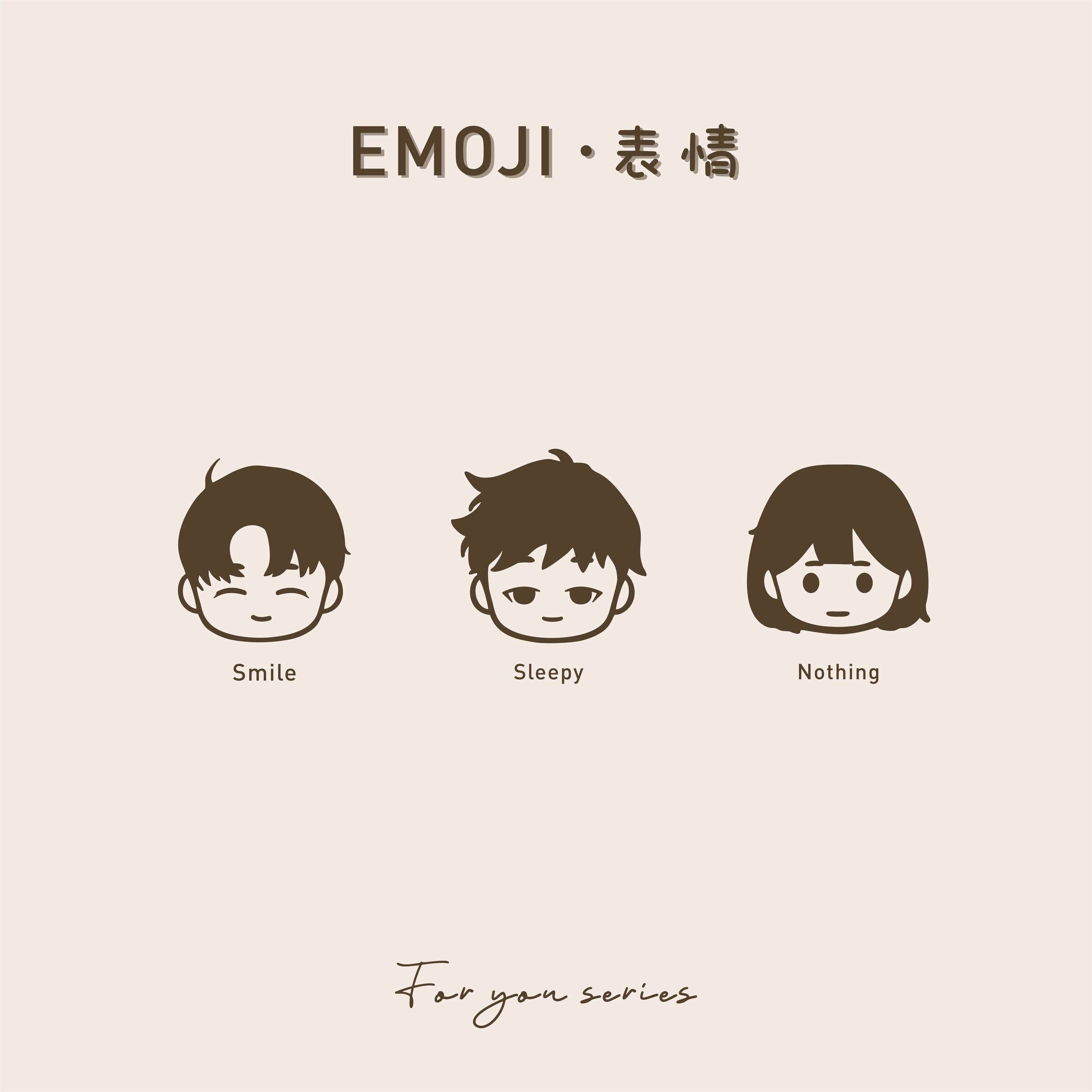 For you series (Valentine 2020) 6