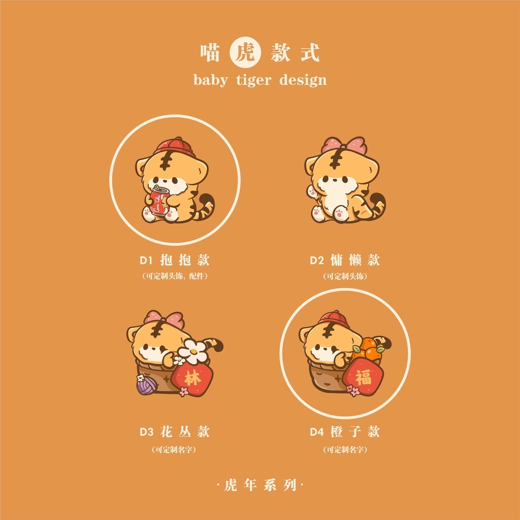 bdfb28e6560be1baa61c453f9ada97b1