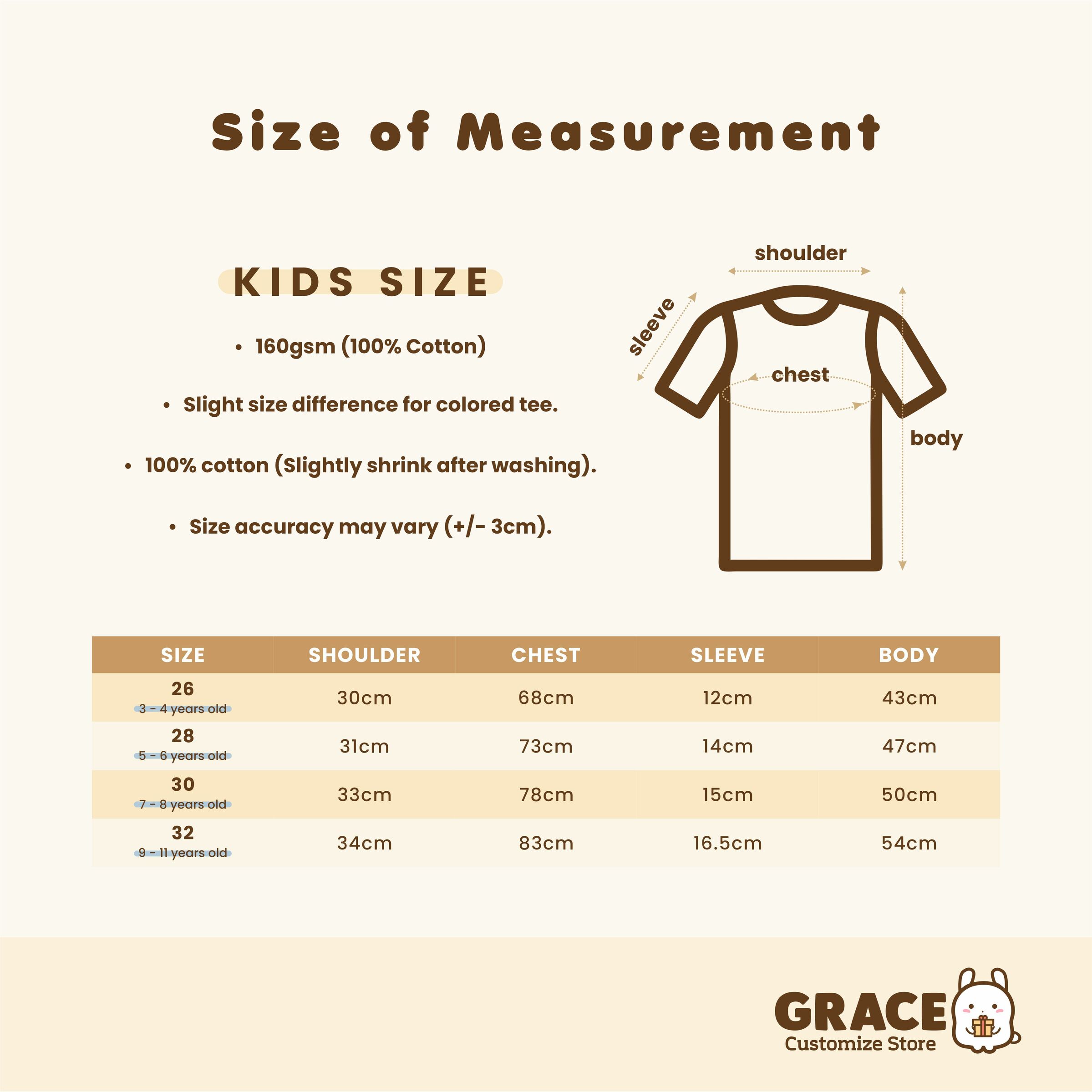 Kids Size