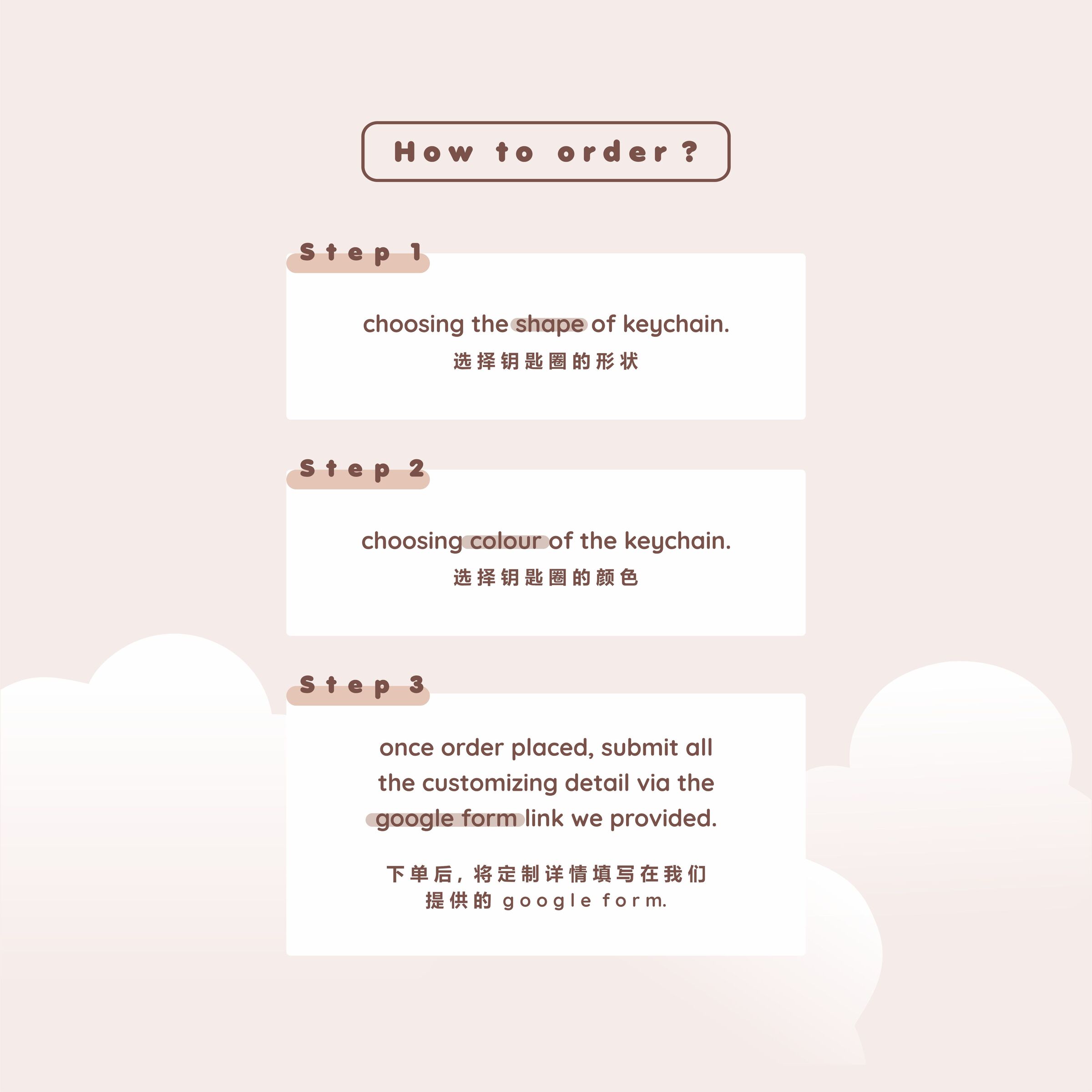 Vintage customize keychain 3