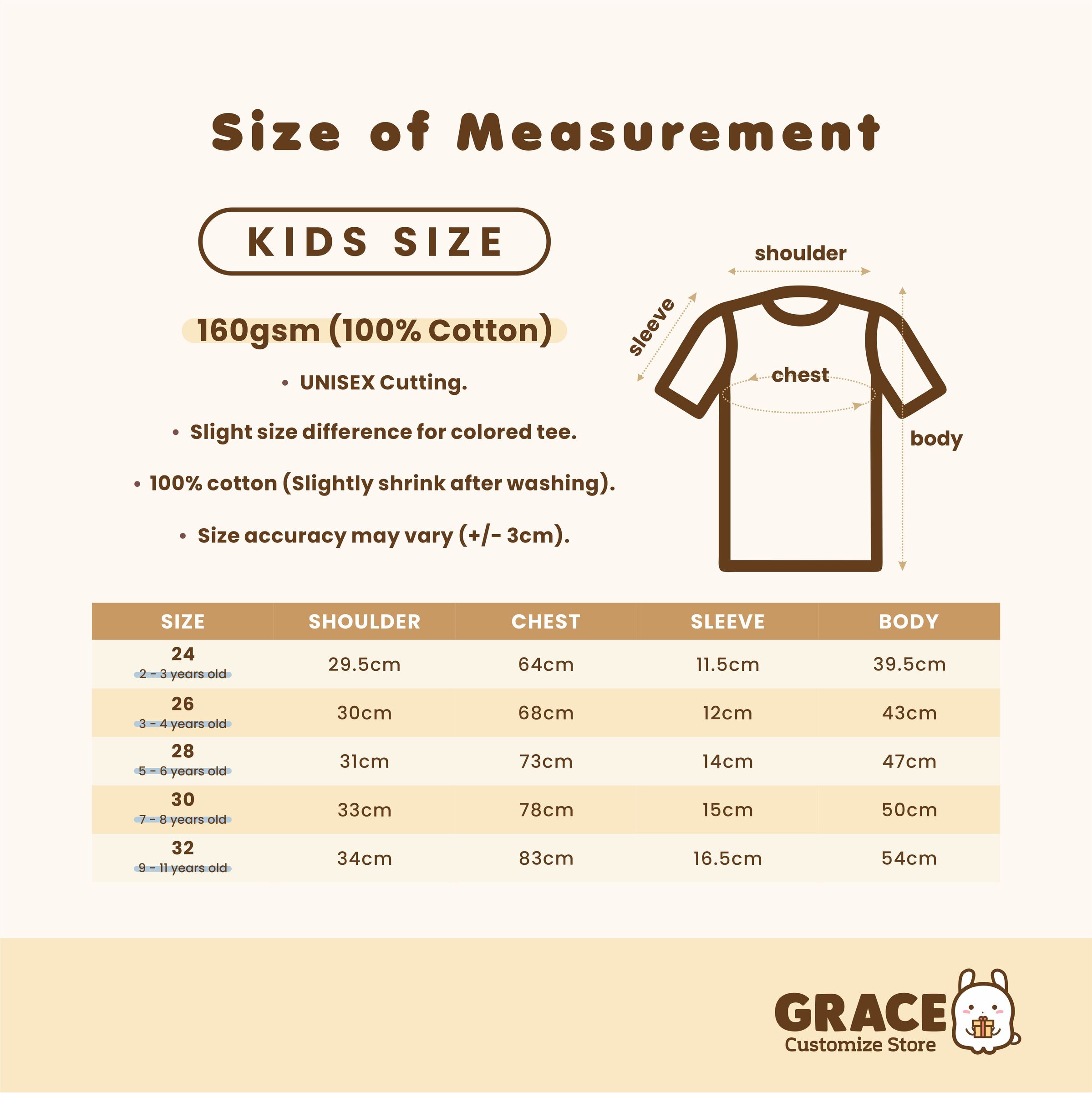 Kids Size