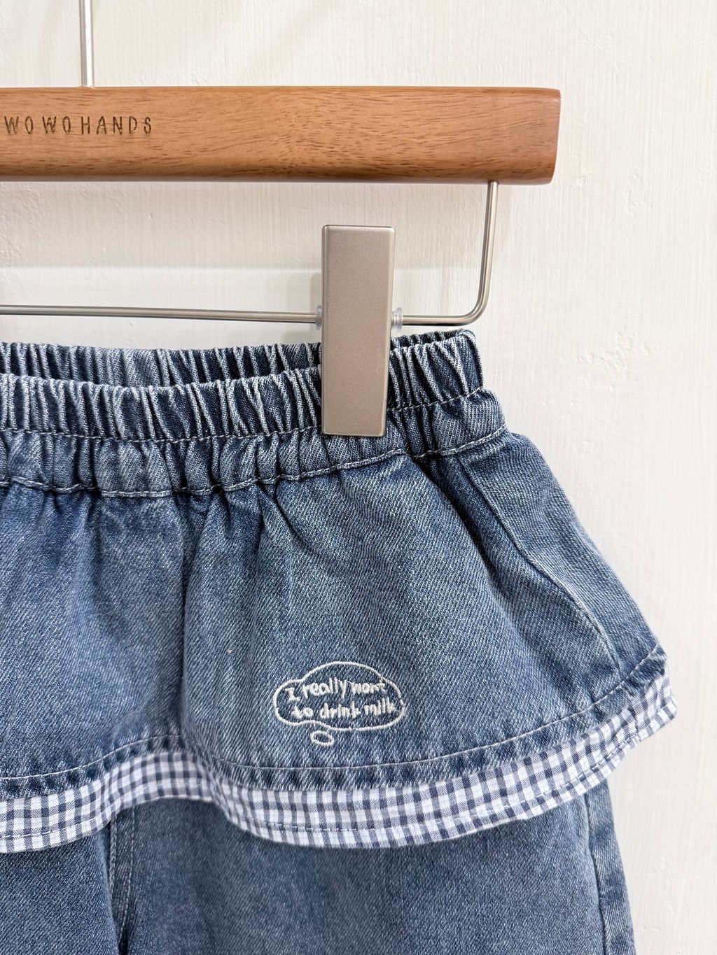 image_83E251E8-5510-4D57-B1F6-4908E7D03C21_1773657974