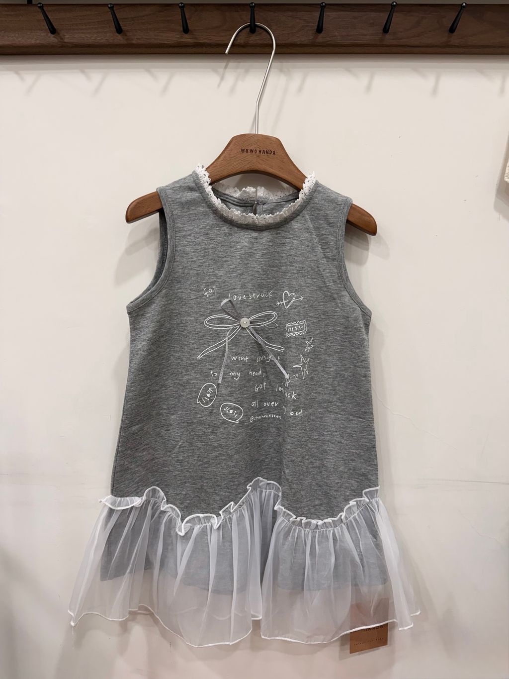 image_E1668272-B574-4F4C-83F3-9DDC0010EAA8_1777026002