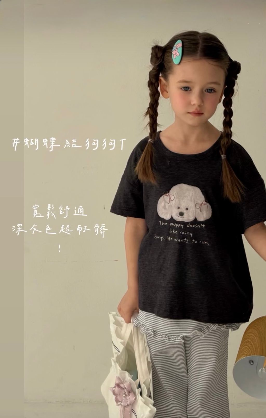 image_6587E059-44E4-4BD4-A6A5-CE696FF75728_1778983338