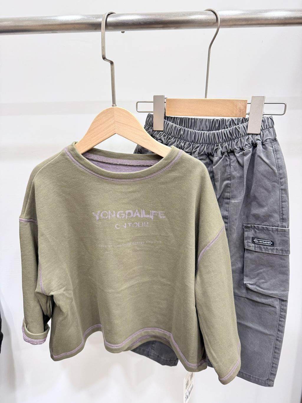 image_3040D1D6-5C9B-445A-86F6-E8454D808E6F_1760433457