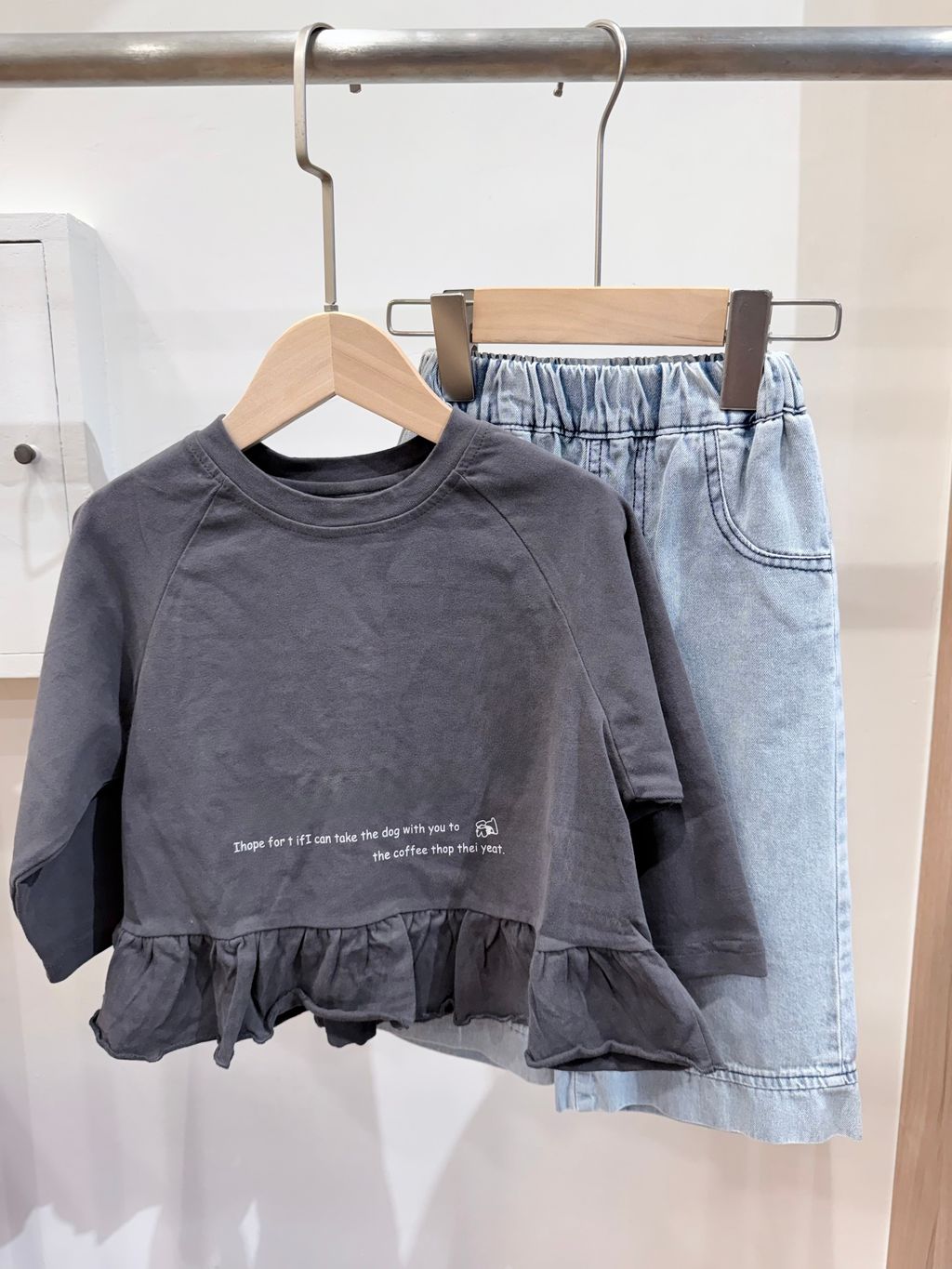 image_1B13FBA8-31EC-4D85-89D4-1BA0FD19DDF5_1760692807