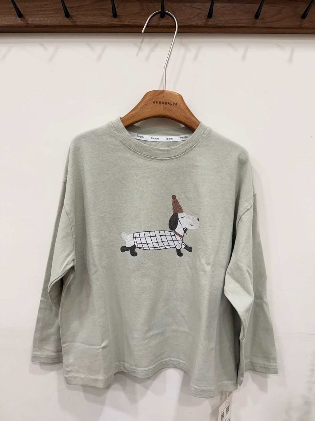 image_FA8F9425-9BDD-427F-8A2E-C4FC24B4BA95_1769772472