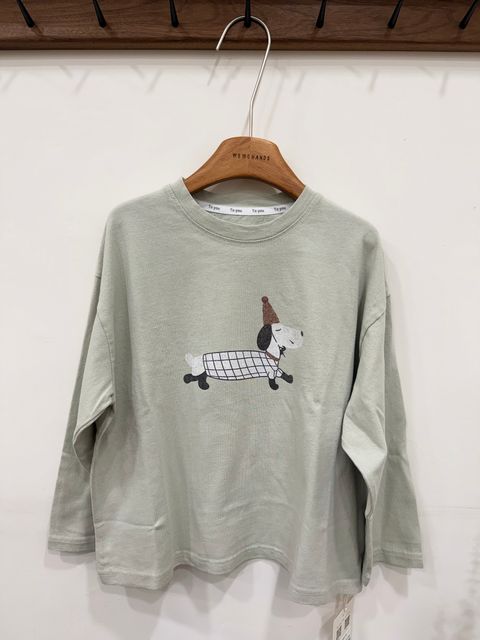 image_FA8F9425-9BDD-427F-8A2E-C4FC24B4BA95_1769772472