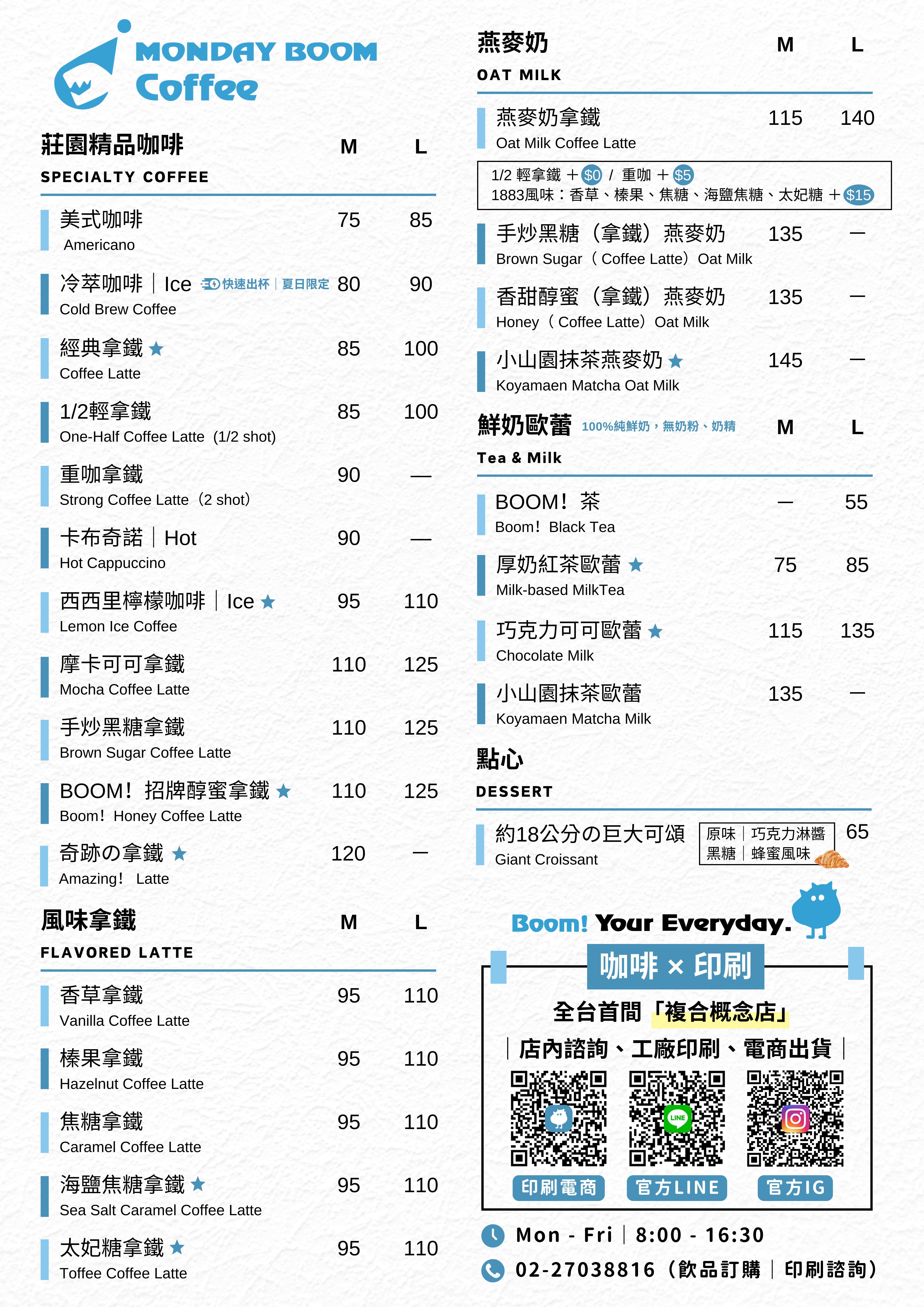 220 最新版