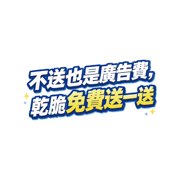 未命名-20 (1)