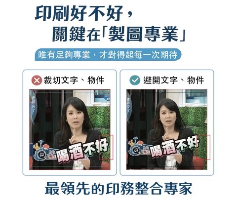 商品圖｜480px-95