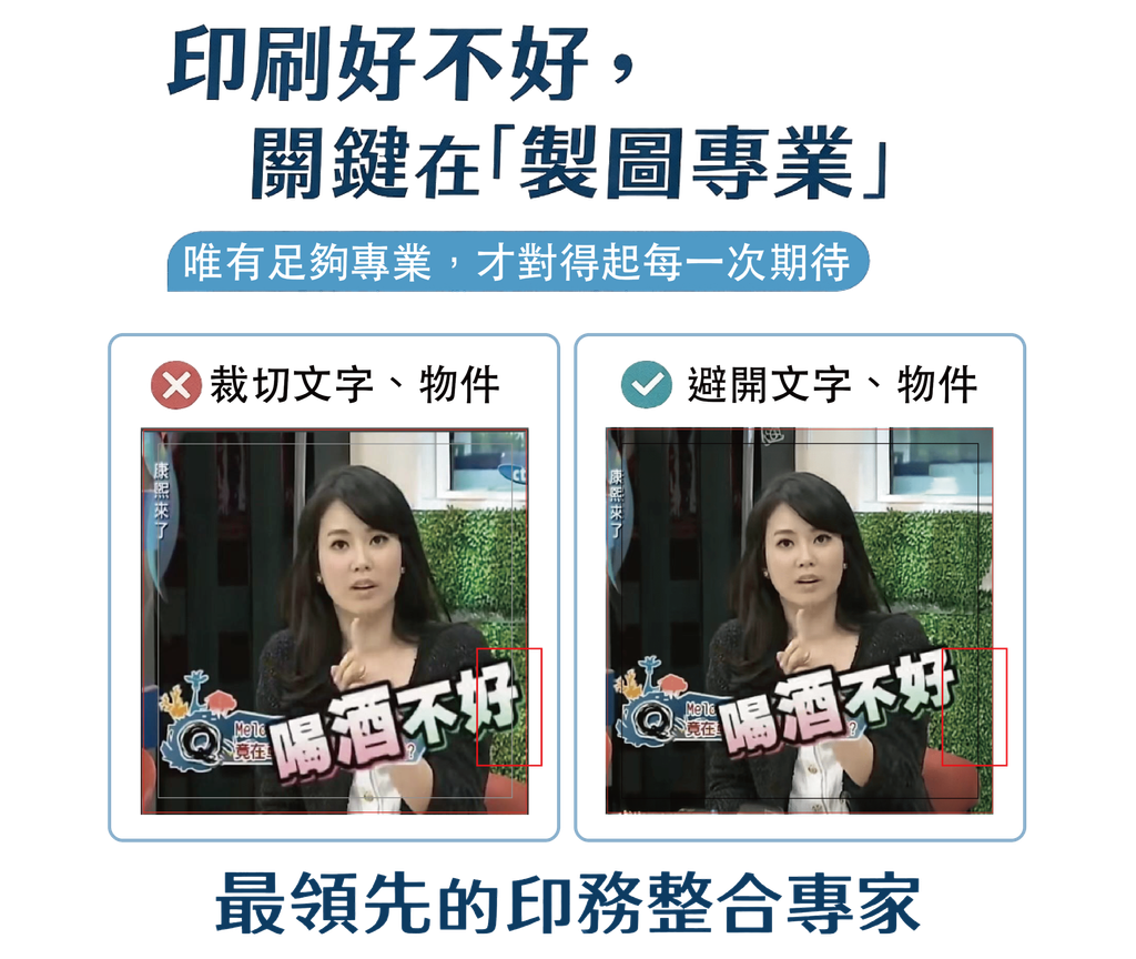 商品圖｜480px-95