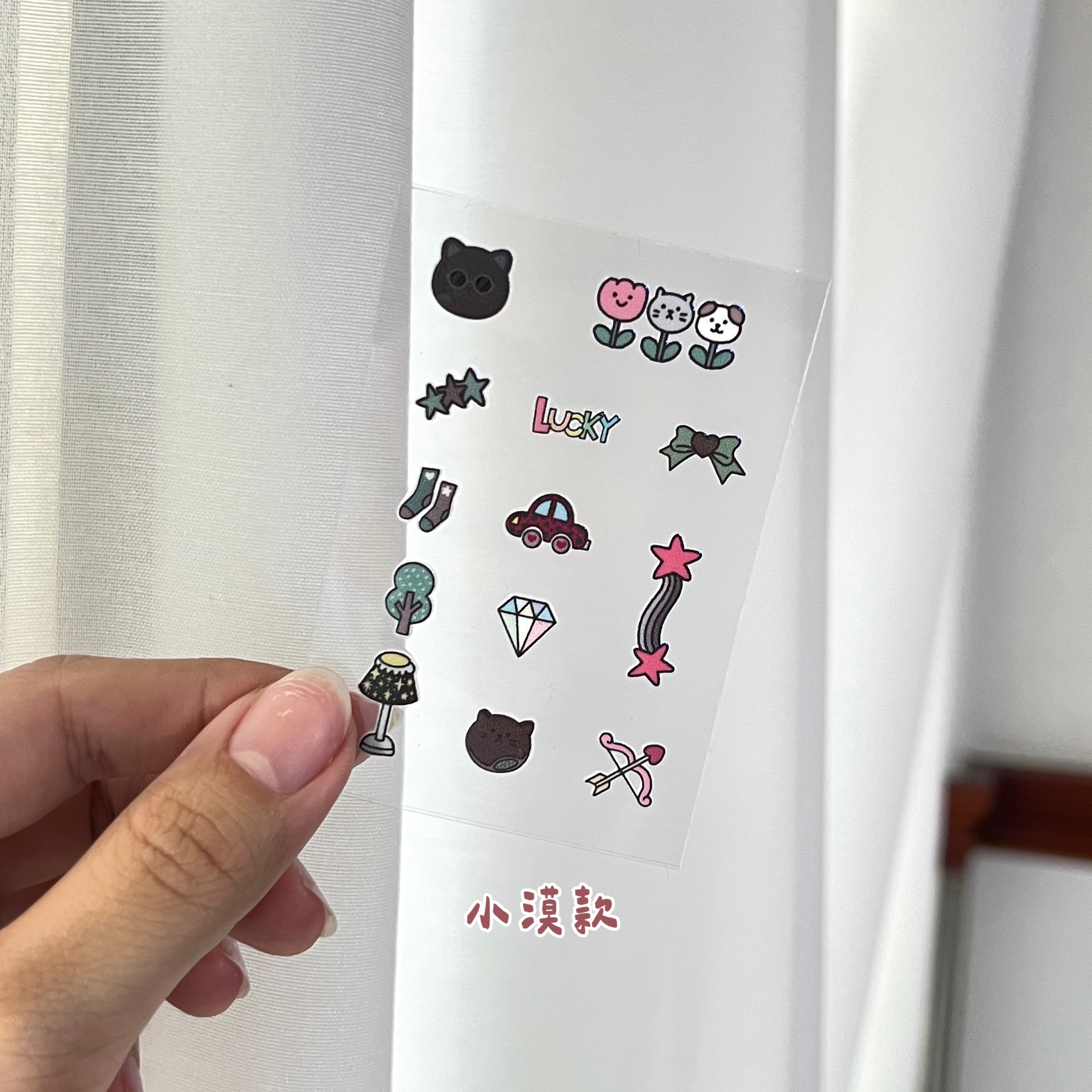 獨家設計水晶貼紙
