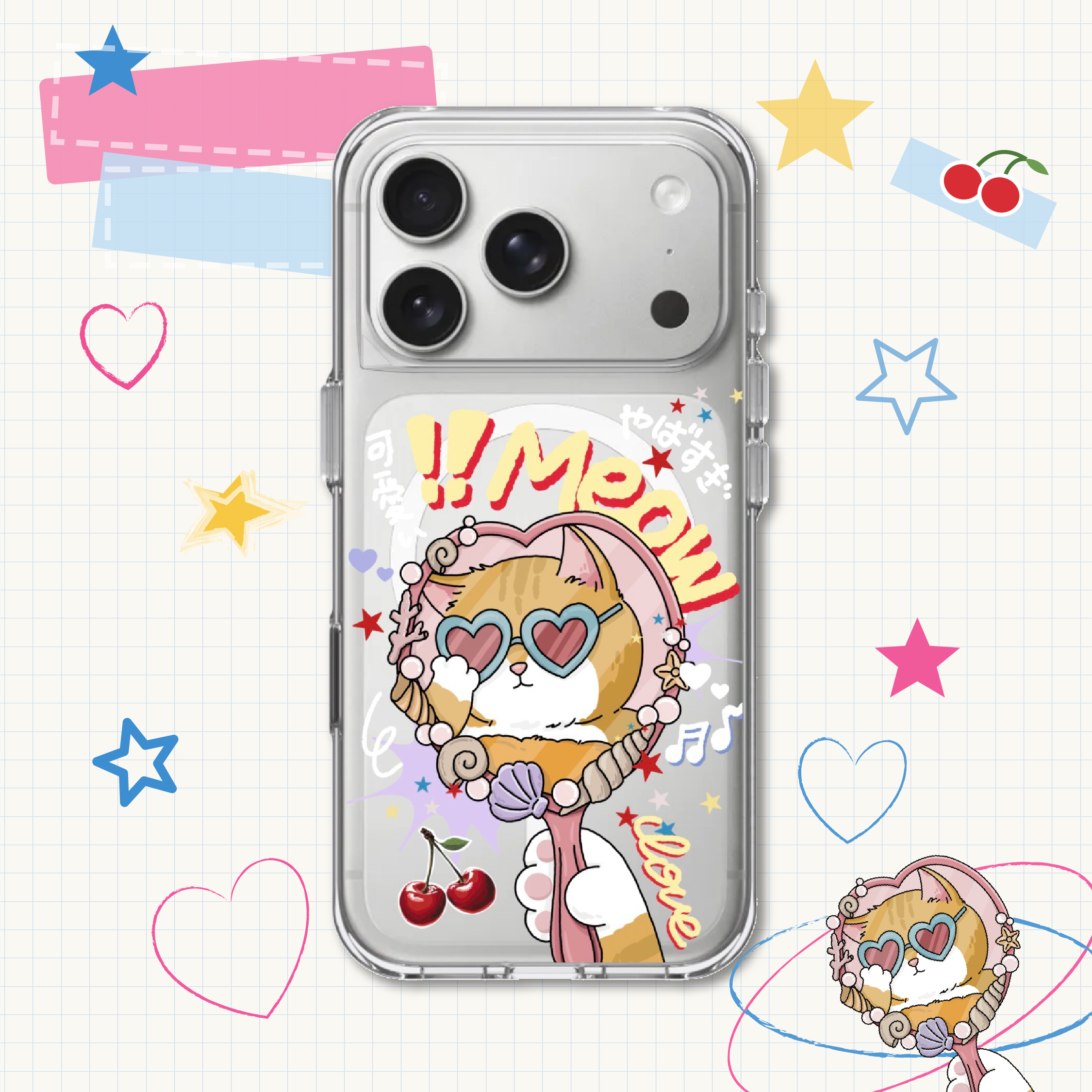 Purikura