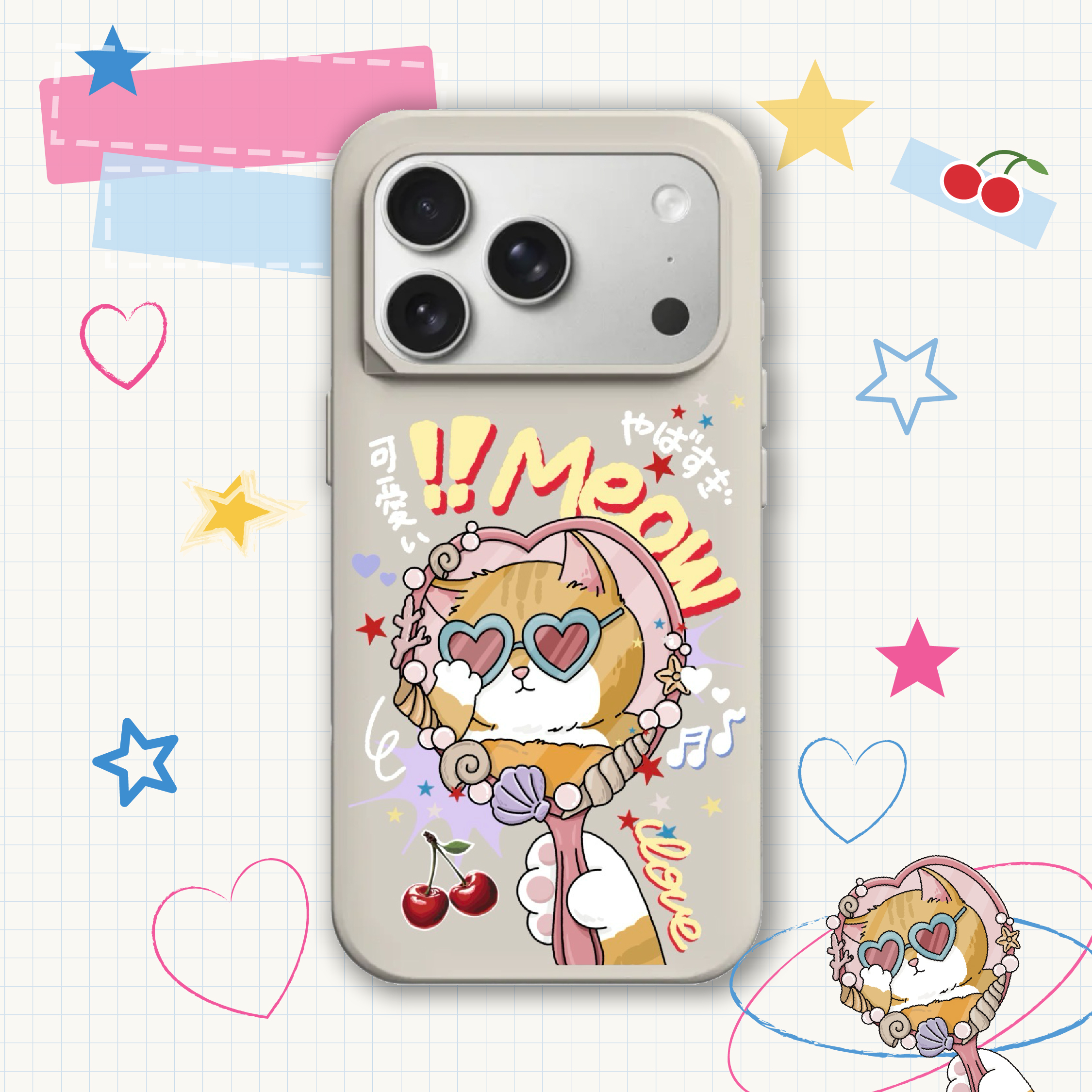 Purikura meow