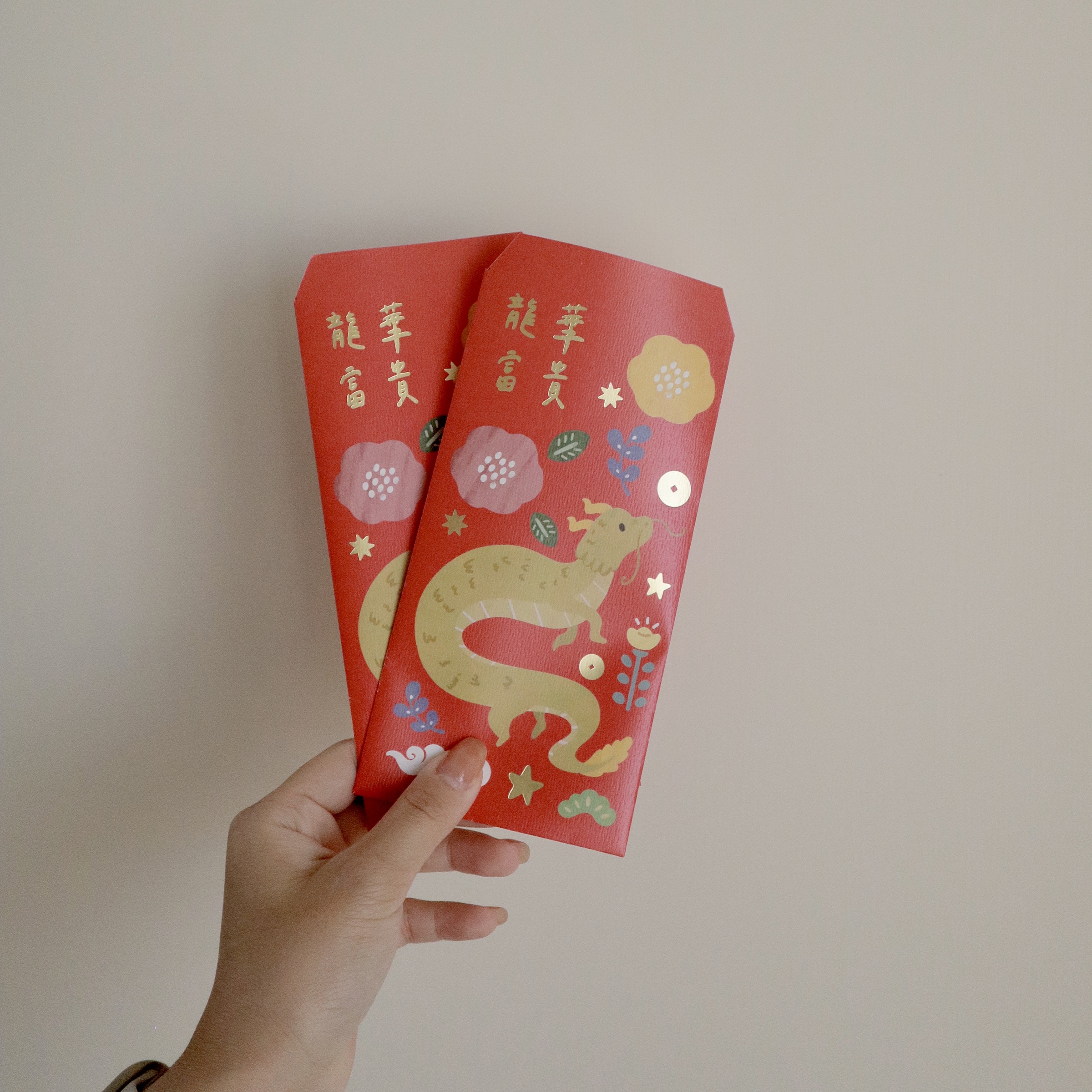 red envelope - dragon