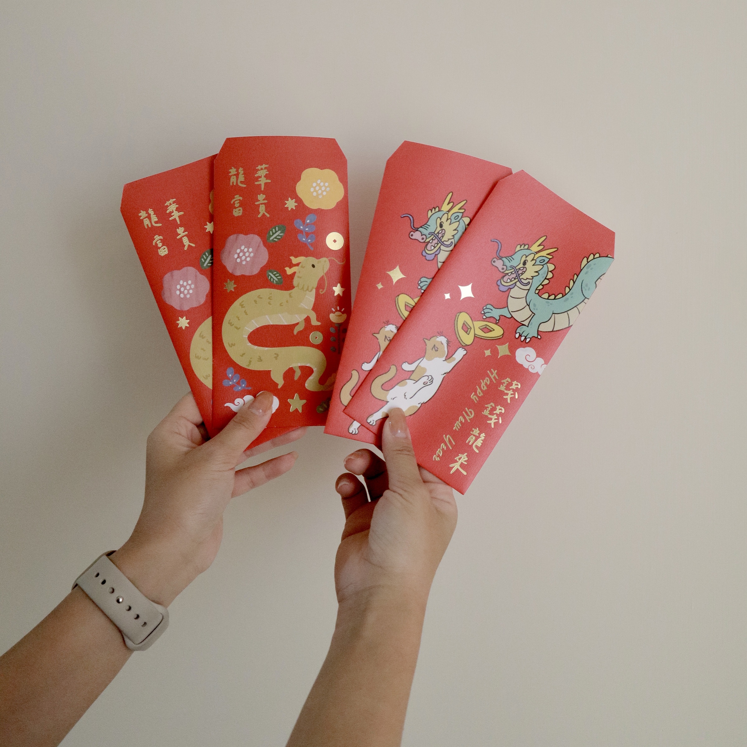 red envelope - dragon