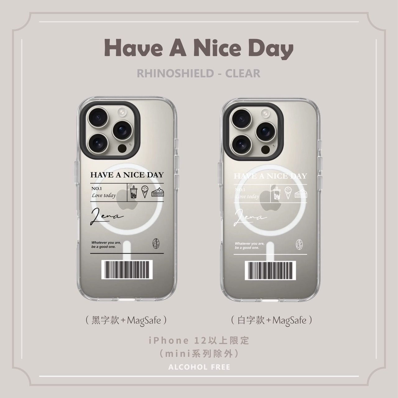 Have A Nice Day