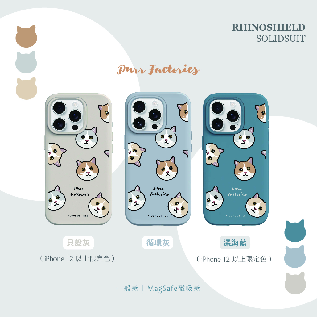 PURR-1