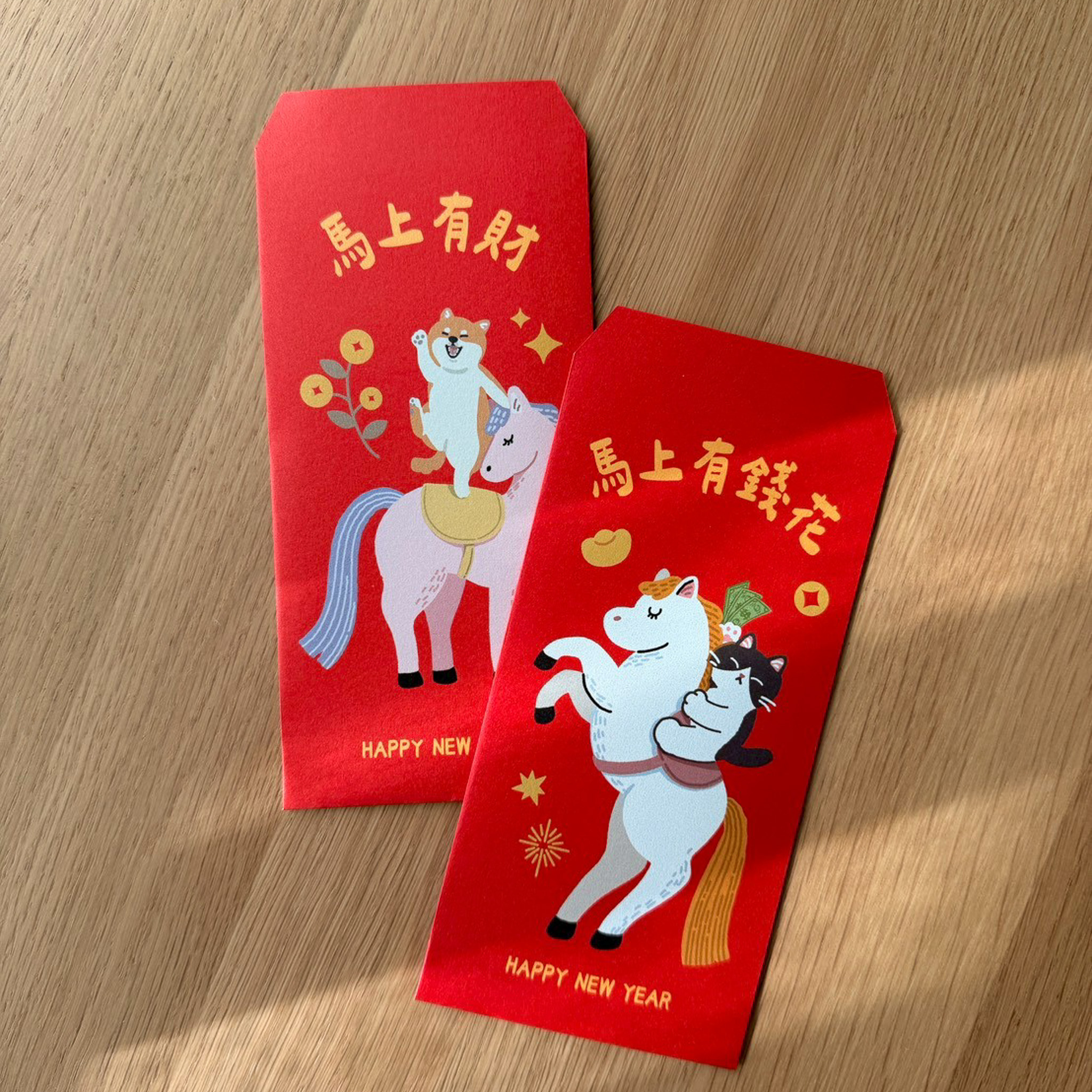 獨家設計馬年紅包袋