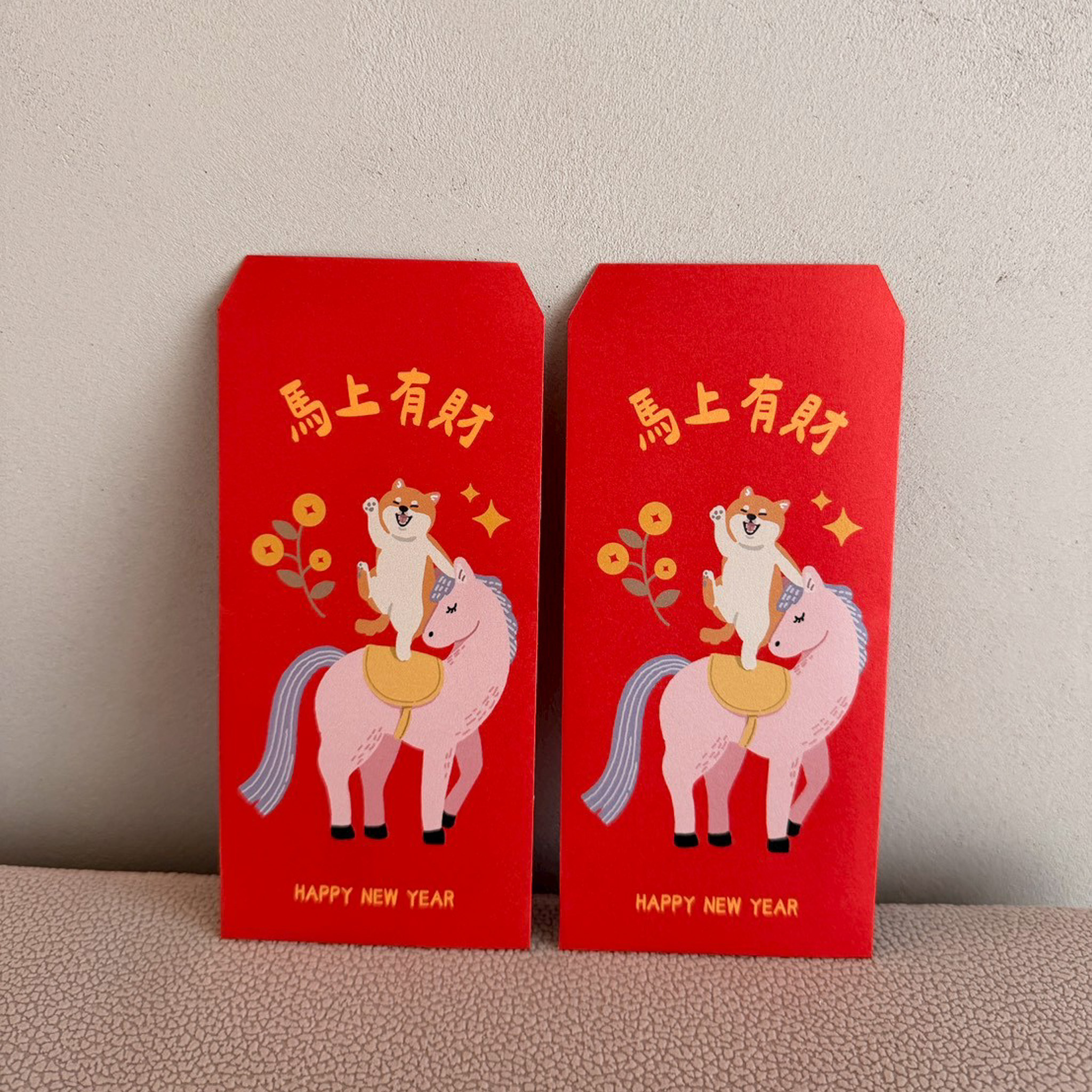 獨家設計馬年紅包袋