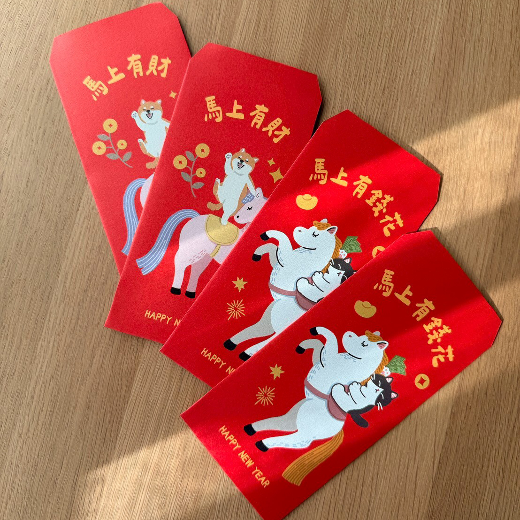 獨家設計馬年紅包袋