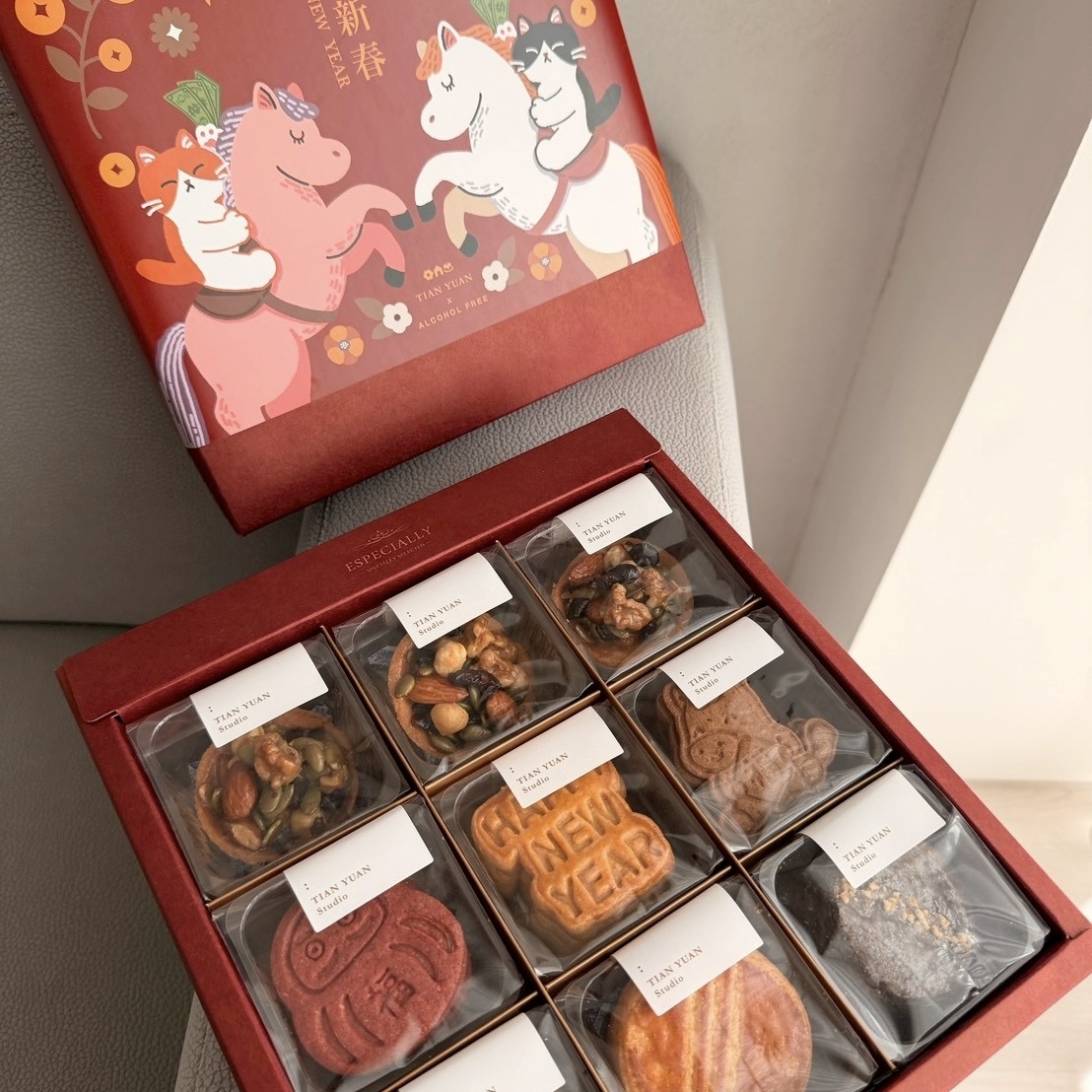 2026甜耀新春聯名禮盒