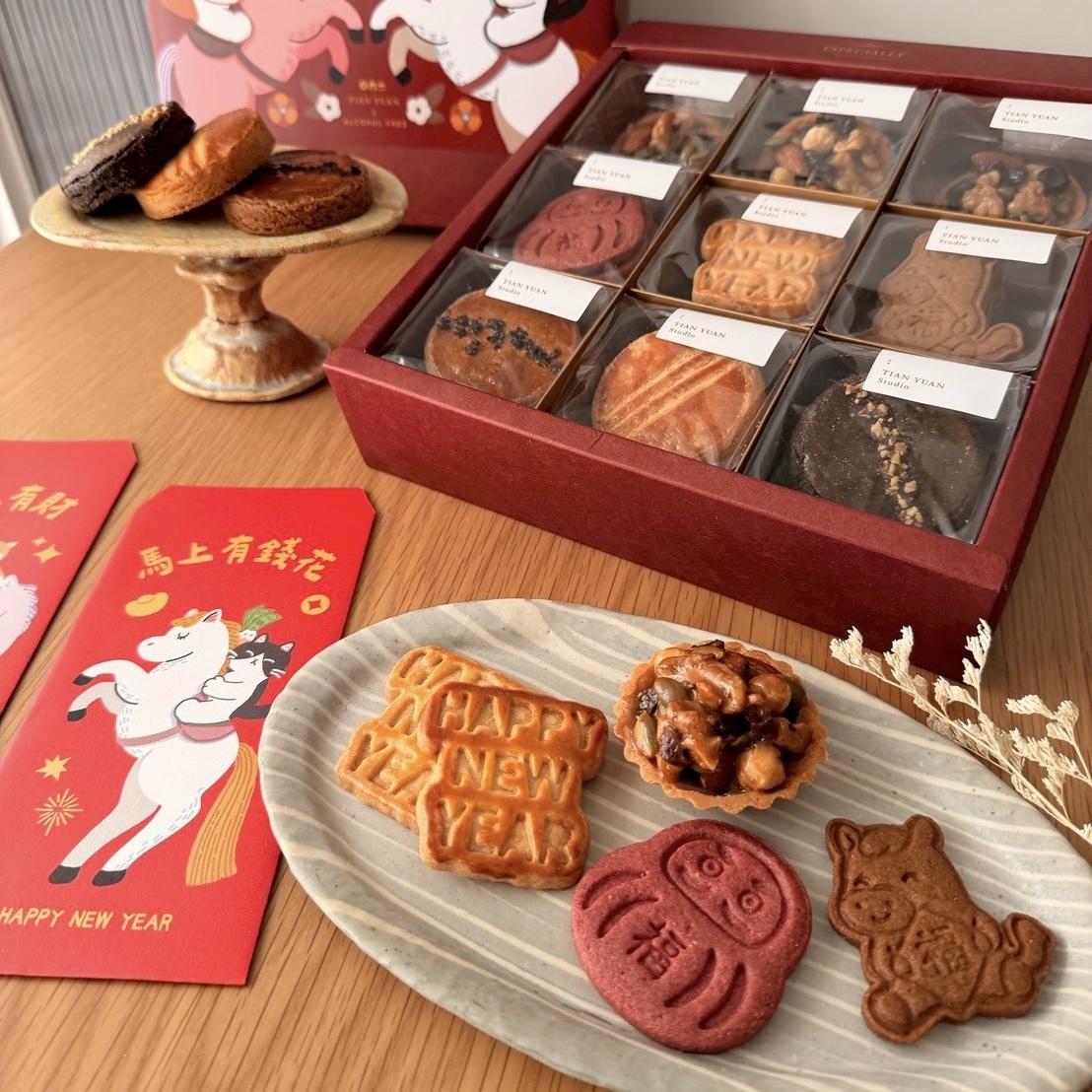 2026甜耀新春聯名禮盒