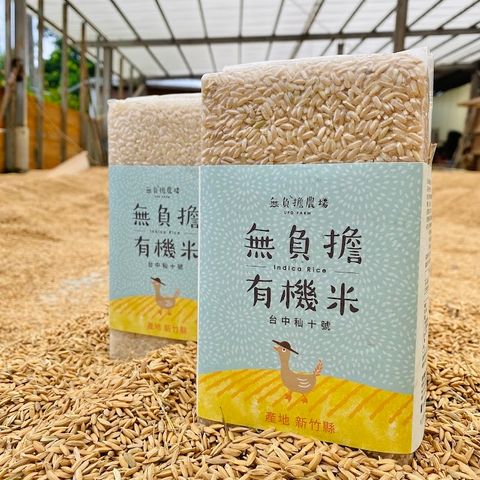 無負擔農場_1公斤糙米