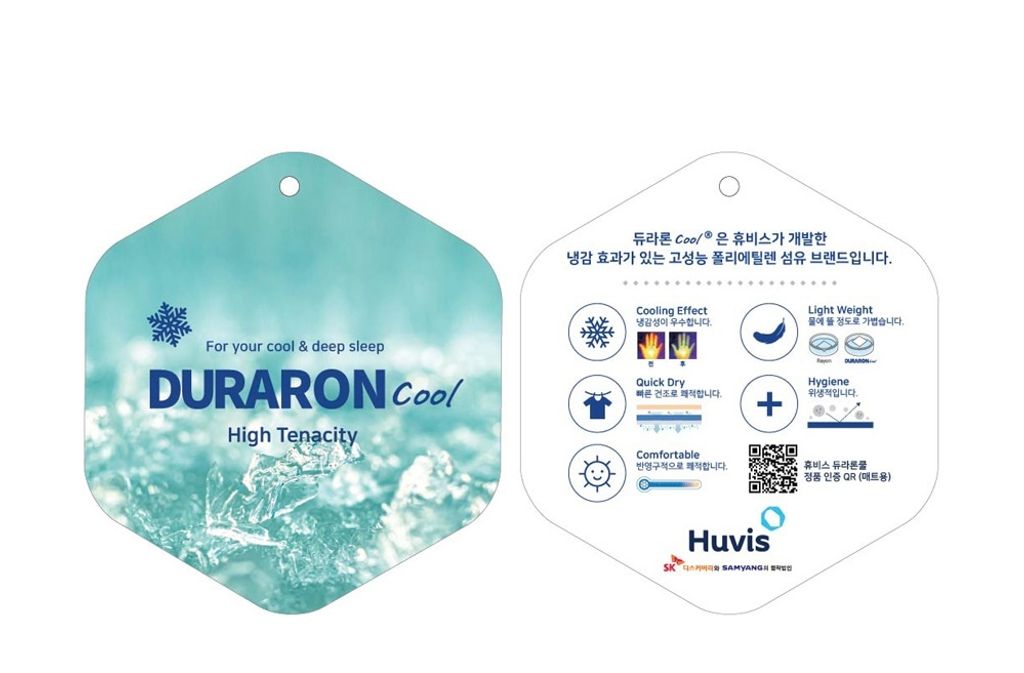 image_98629944-2D81-41DC-BF07-79B92927C5AA_1766064173