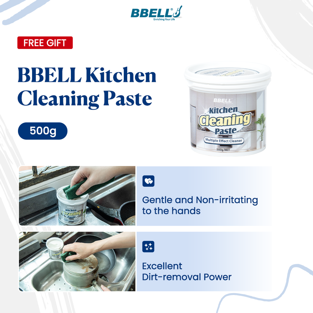 EMC_0091_OT_website赠品素材 1