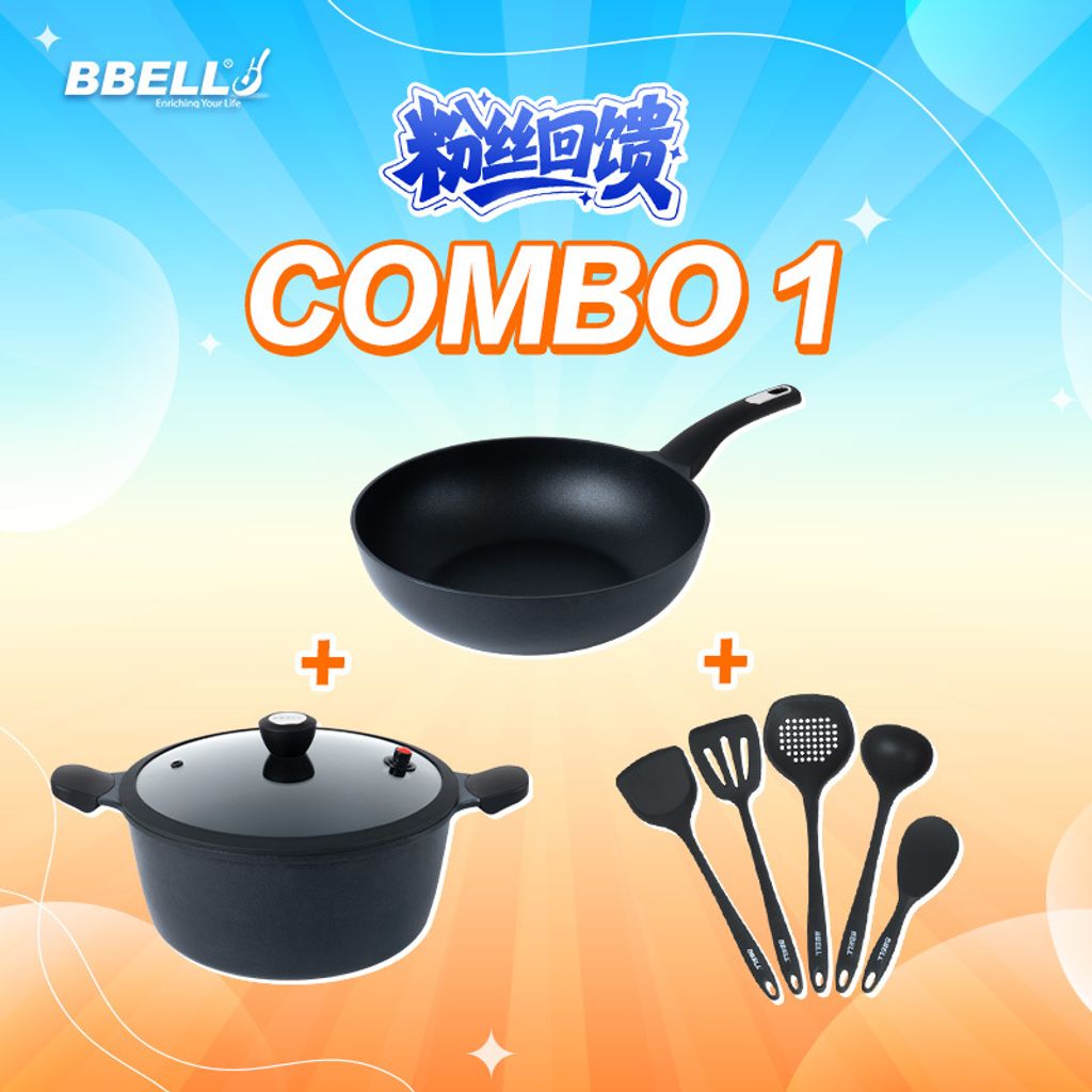 FMC_0380_OT_4月粉丝优惠combo-1