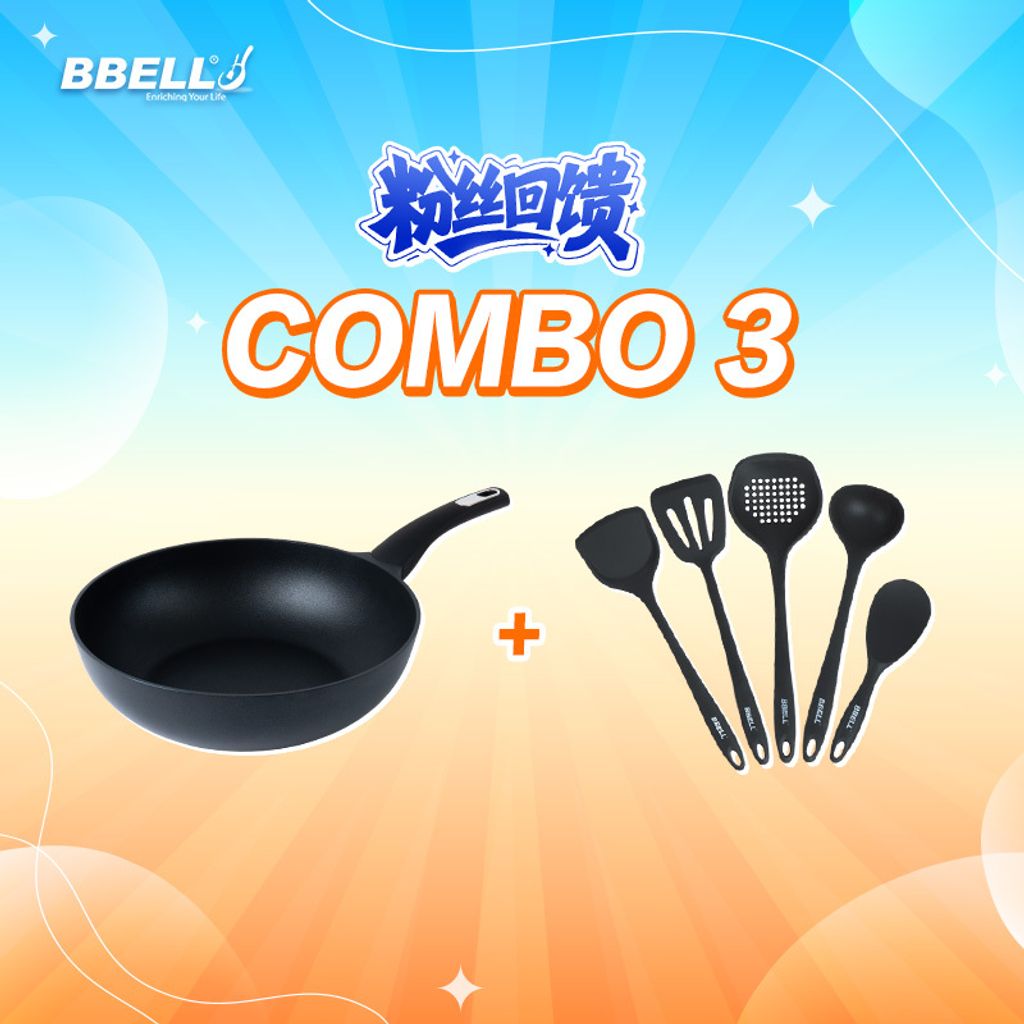 FMC_0380_OT_4月粉丝优惠combo-3