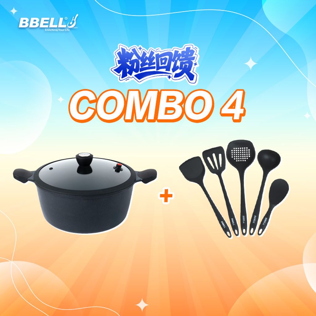 FMC_0380_OT_4月粉丝优惠combo-4