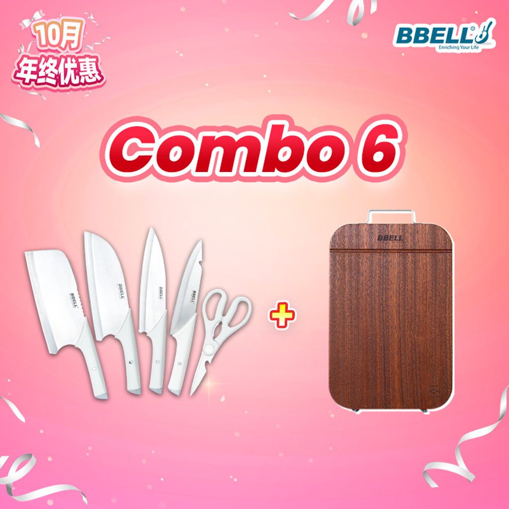 FMC_0204_OT_10月年终combo-6
