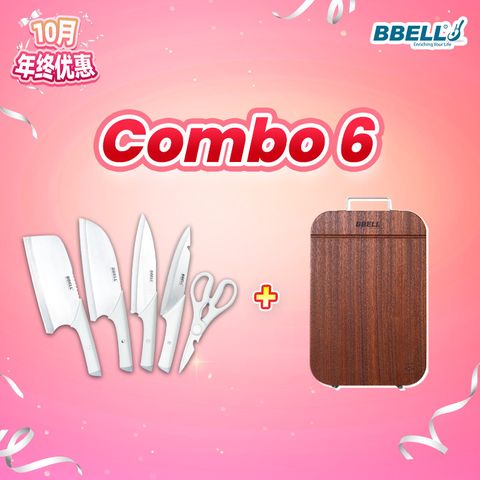 FMC_0204_OT_10月年终combo-6