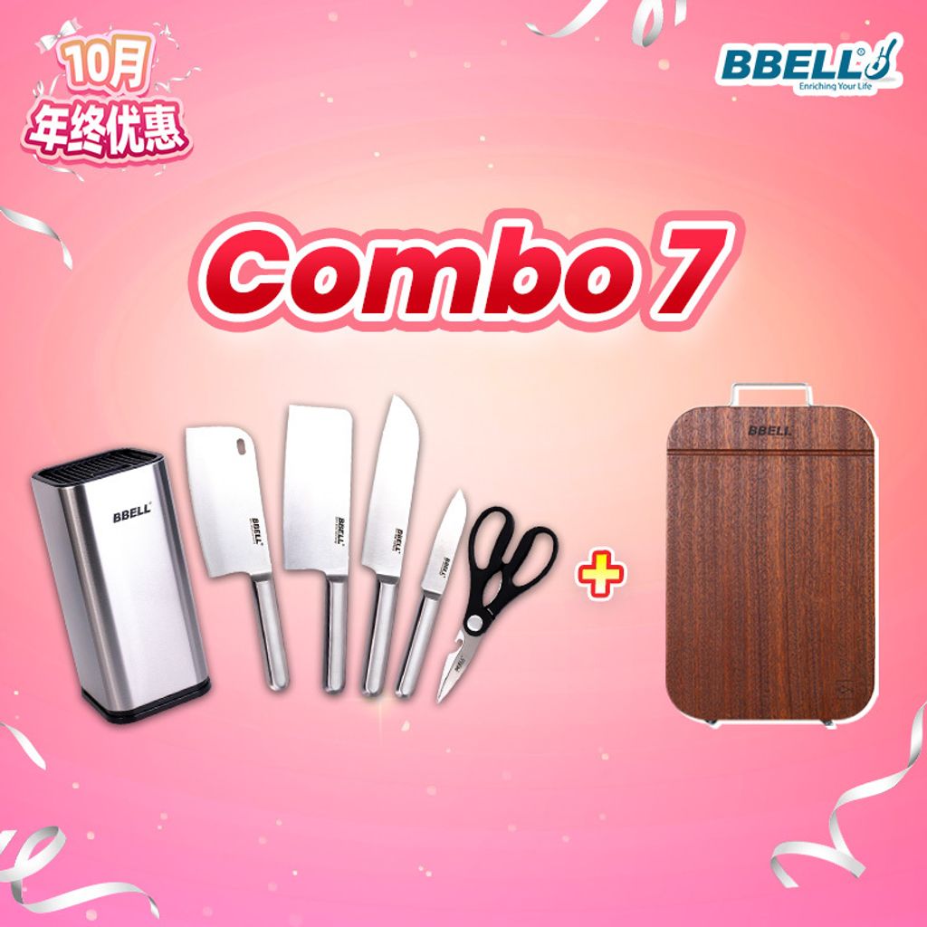 FMC_0204_OT_10月年终combo-7
