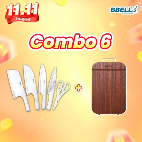 FMC_0237_OT_双十一优惠combo-6