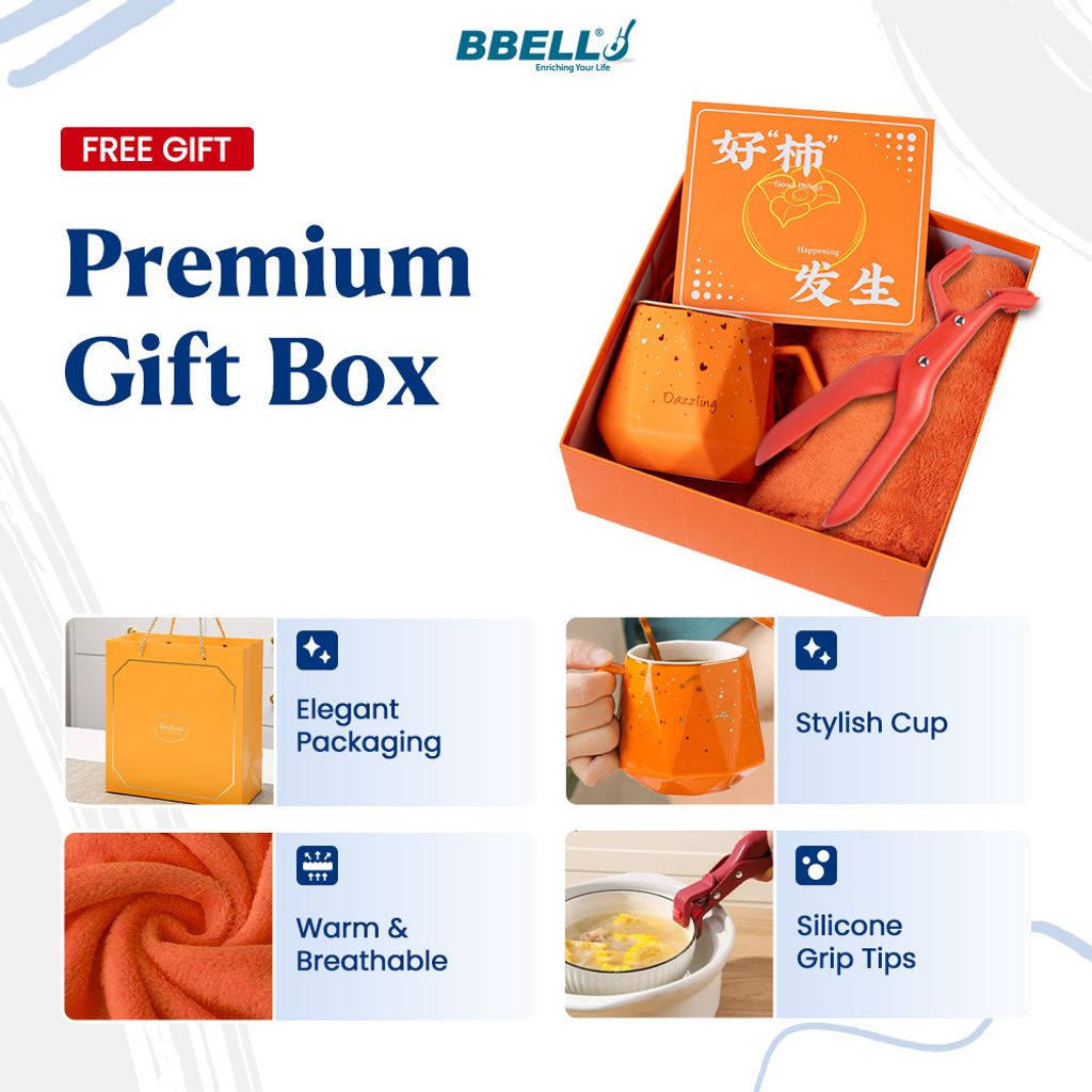 FMC_0289_OT_website赠品素材-1月新年优惠-3