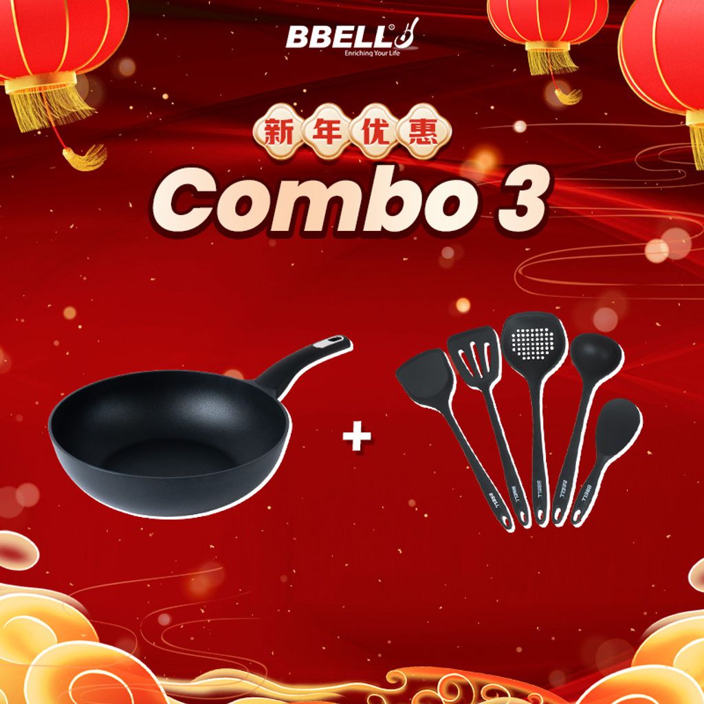 FMC_0326_OT_新年combo-3