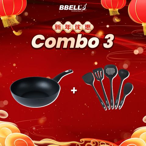 FMC_0326_OT_新年combo-3