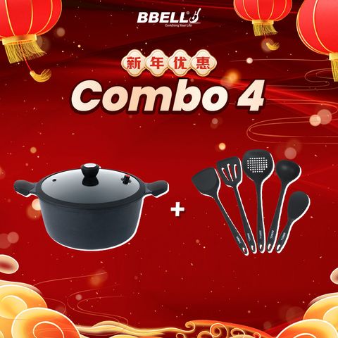 FMC_0326_OT_新年combo-4