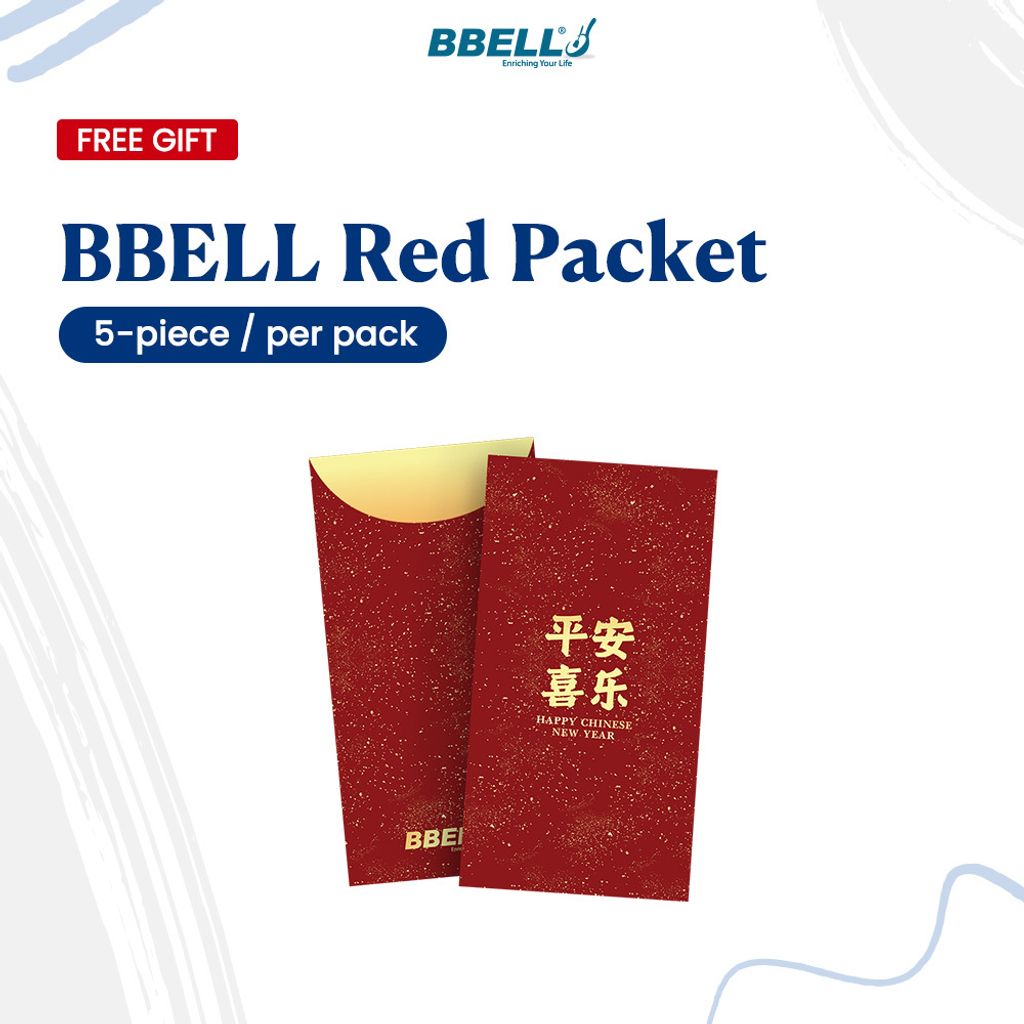 FMC_0289_OT_website赠品素材-1月新年优惠-4