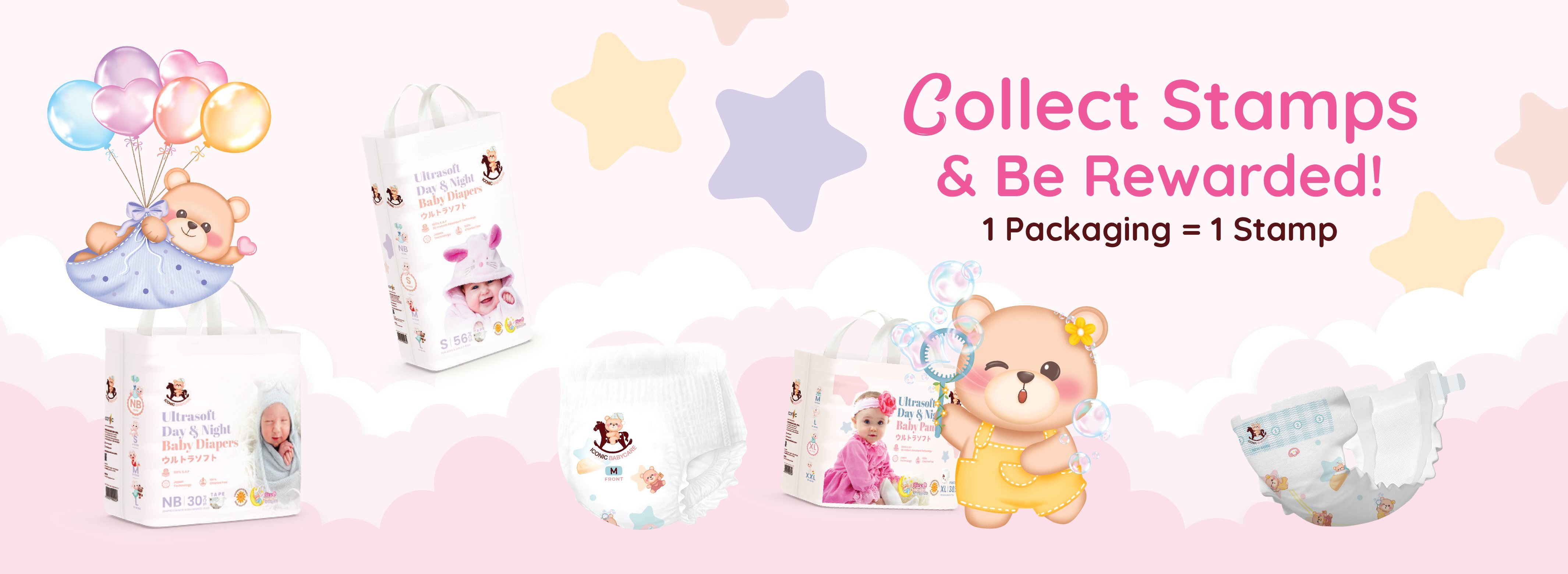 Babycare Redemption Gift_00003