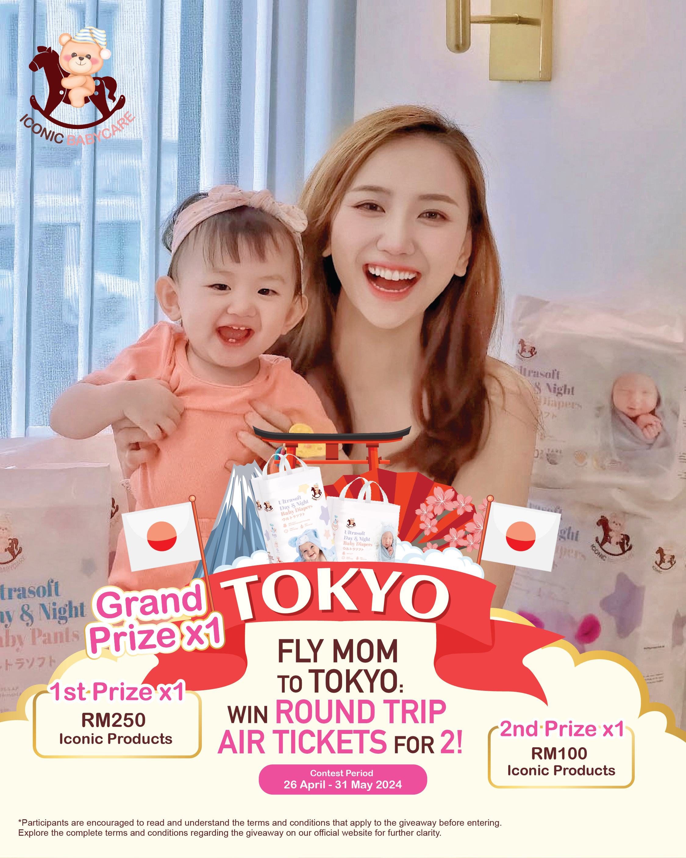 Babycare Win Japan Trip Contest-03