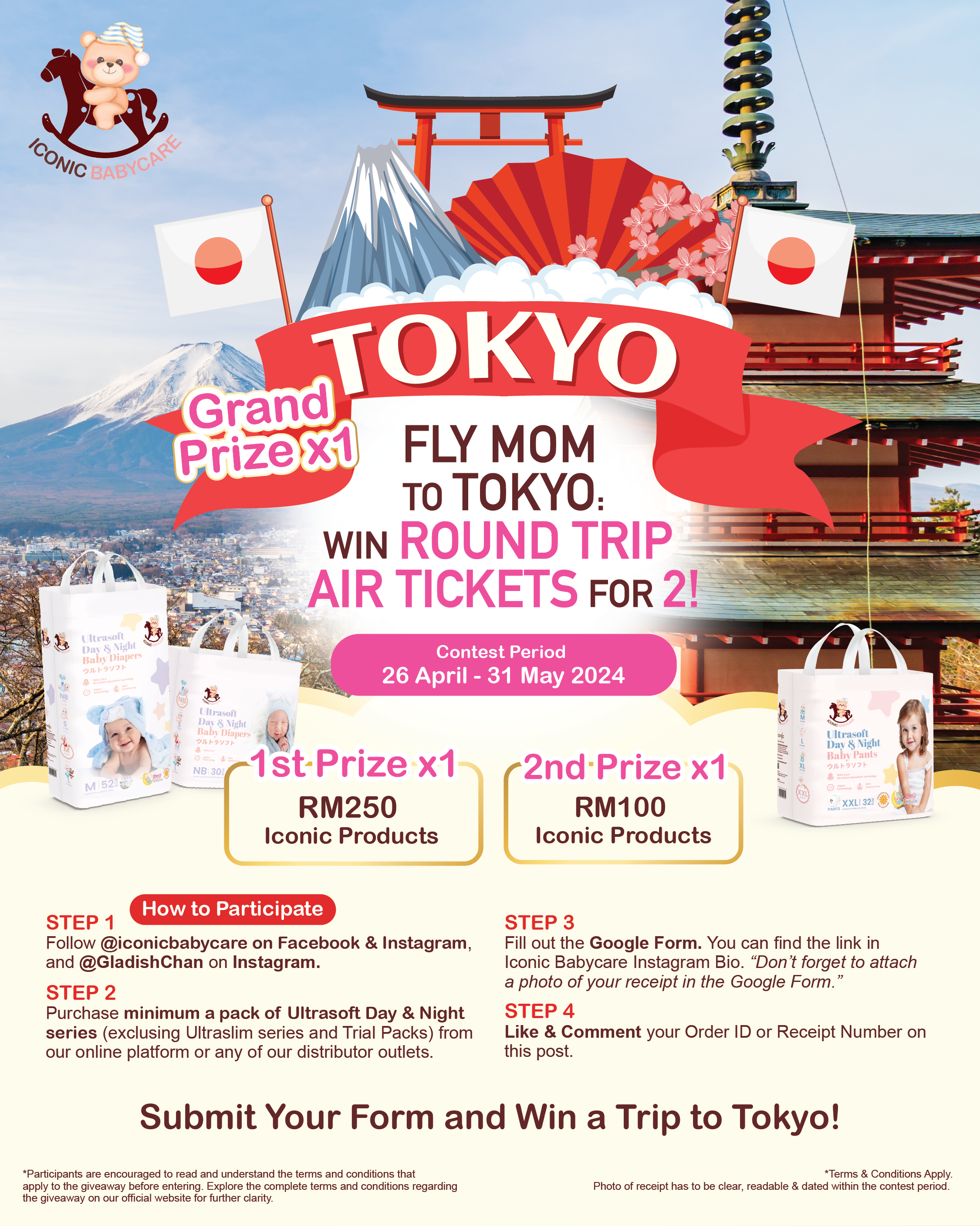 Babycare Win Japan Trip Contest 1-01