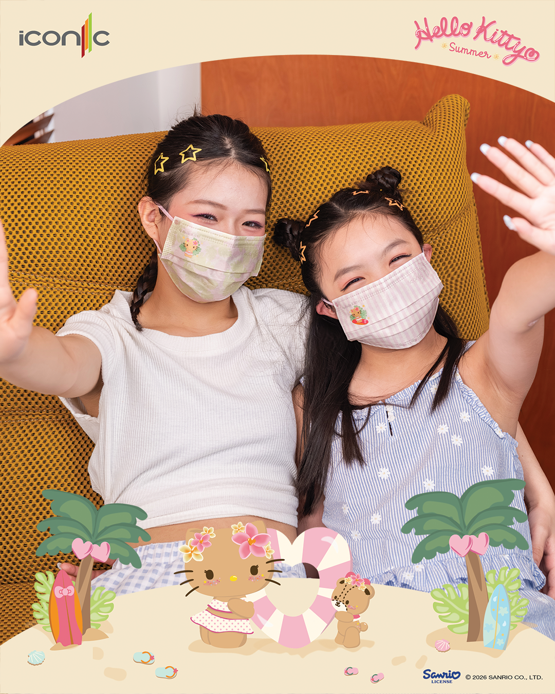 KT Summer 4Ply Adult